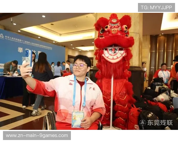 残疾人运动员权益保障,参赛奖金同工同酬,残疾人运动员奖励办法